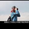 康熙王朝